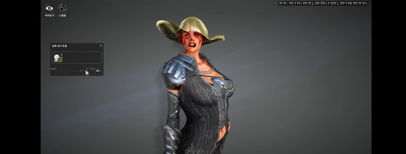 Illustration for article titled The Ugliest Characters of Black Desert Online